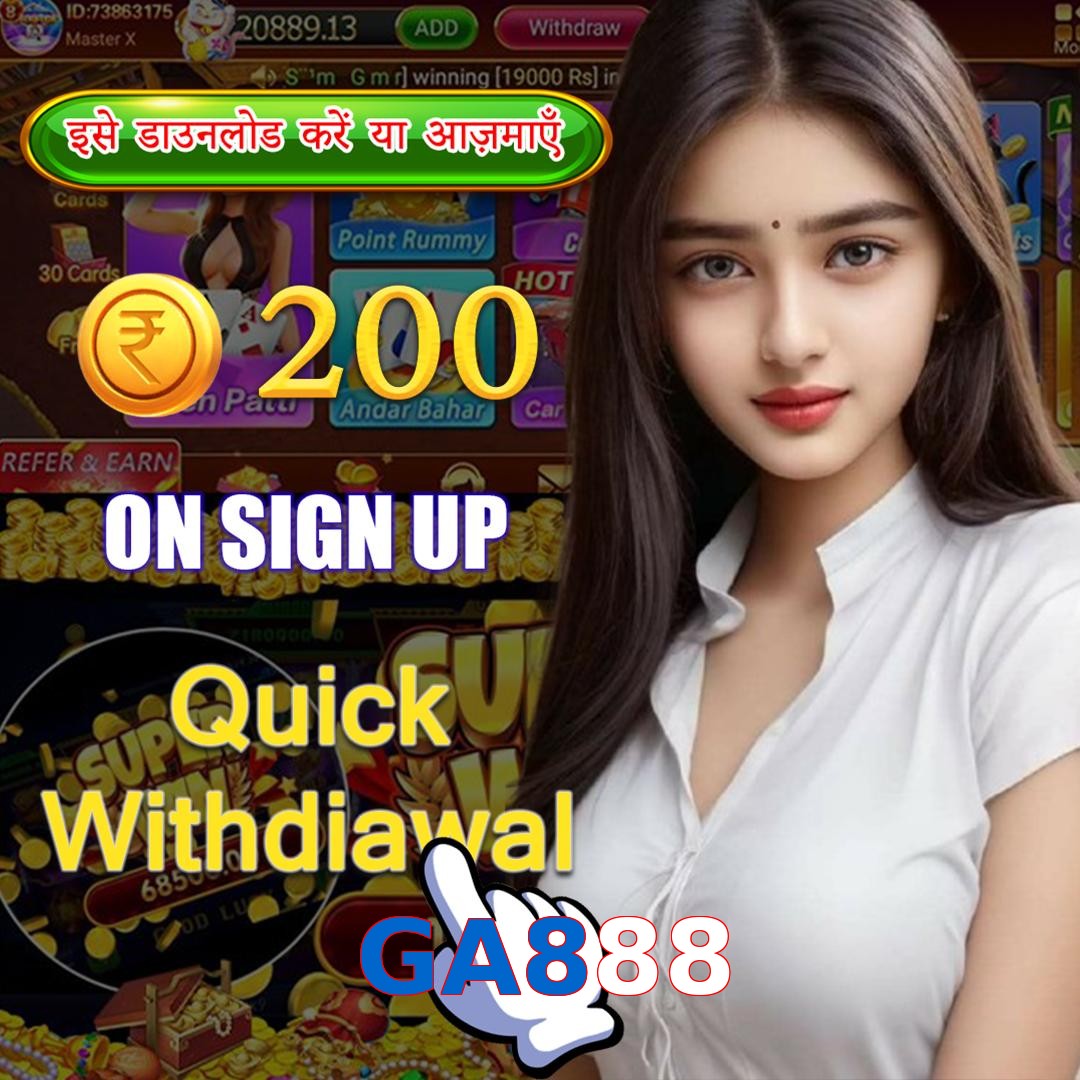 GA888