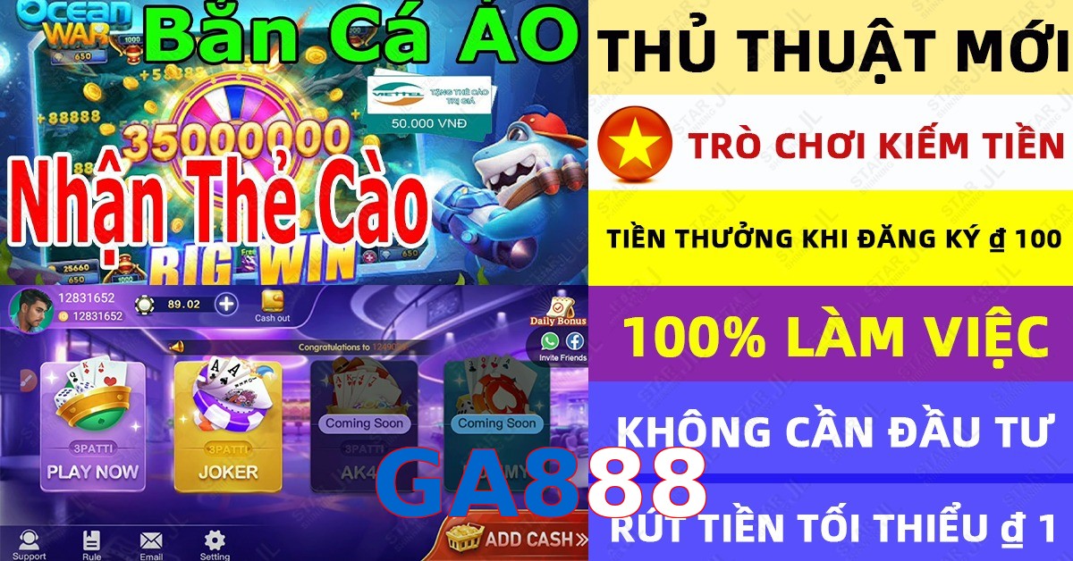 GA888