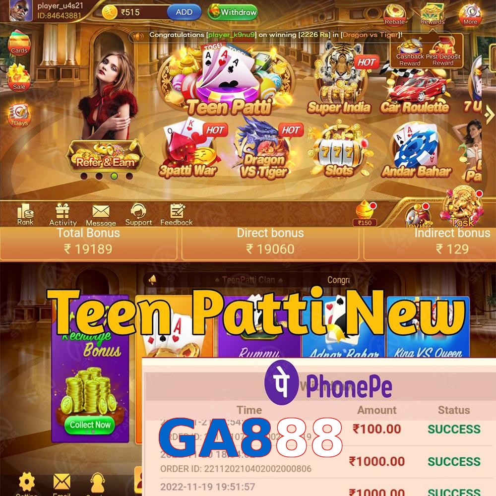 GA888