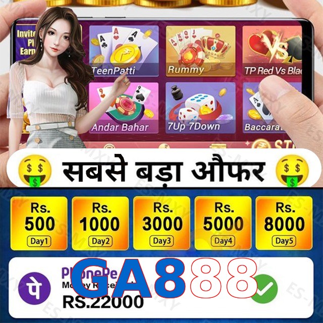 GA888