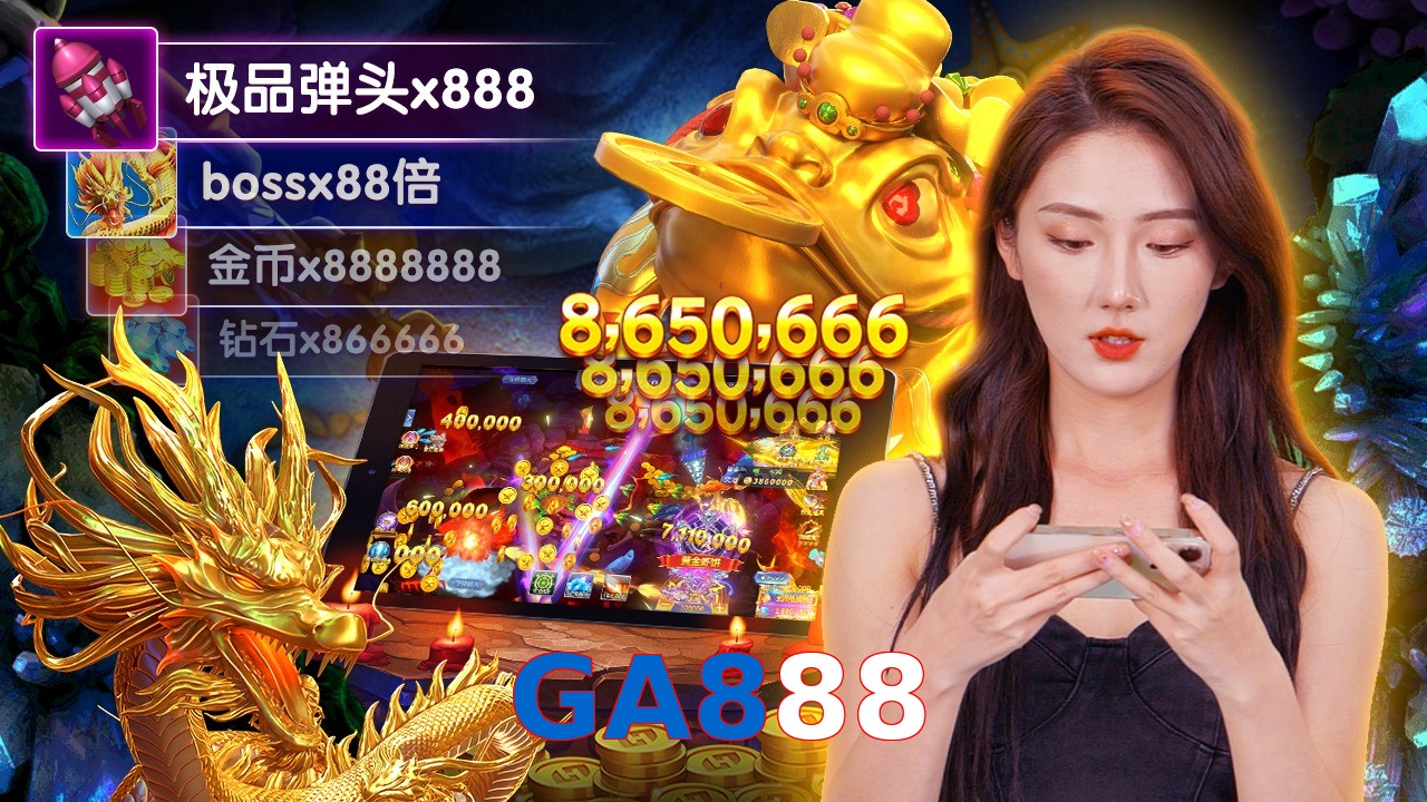 GA888